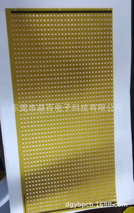 ���a��TG FR-4 ������ ���N��ˇ���ܶȆ��p���Ӿ���늣�·��