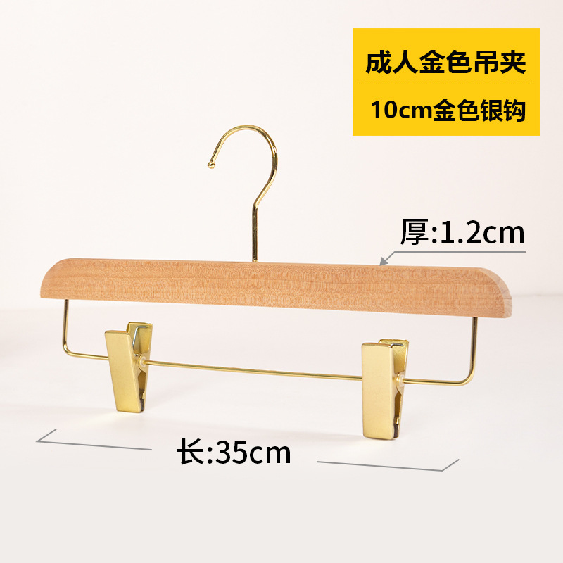 衣類ハンガー、植毛木製ハンガー、滑り止め、家庭用、衣料品店、衣類ハンガー、ズボンハンガー、卸売、衣類ハンガー、植毛、厚手|undefined