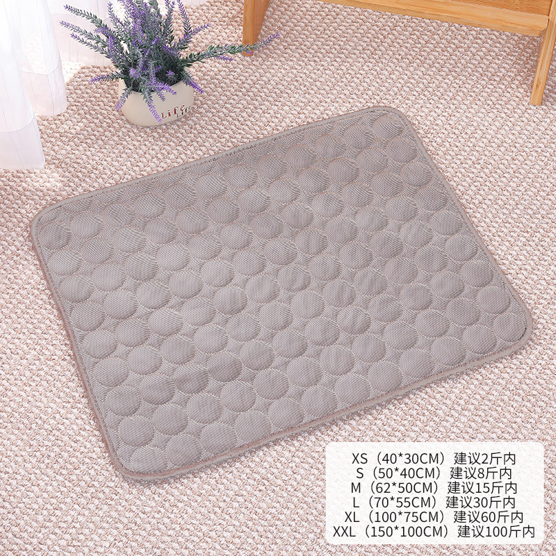 아이스 실크 매트 브라운