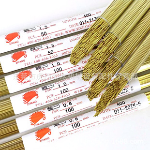 ���יC�~��1.0늘O�~���~��0.5�ο��~��0.7 0.3-3.0늘O�z0.8����