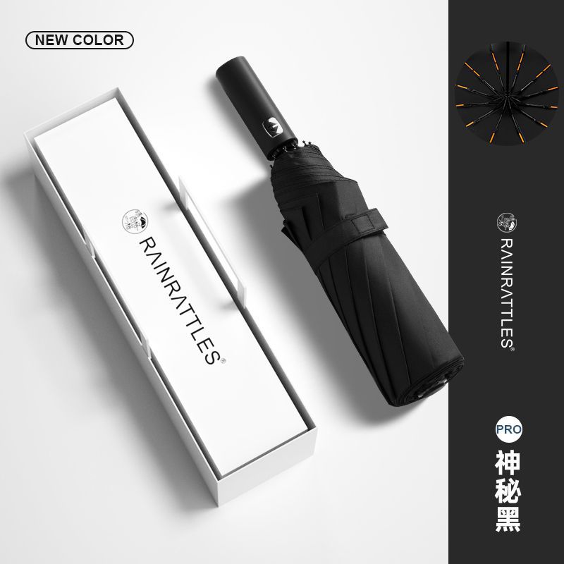 85 본 블랙 [플래그십 모델 직경 110cm] 비닐