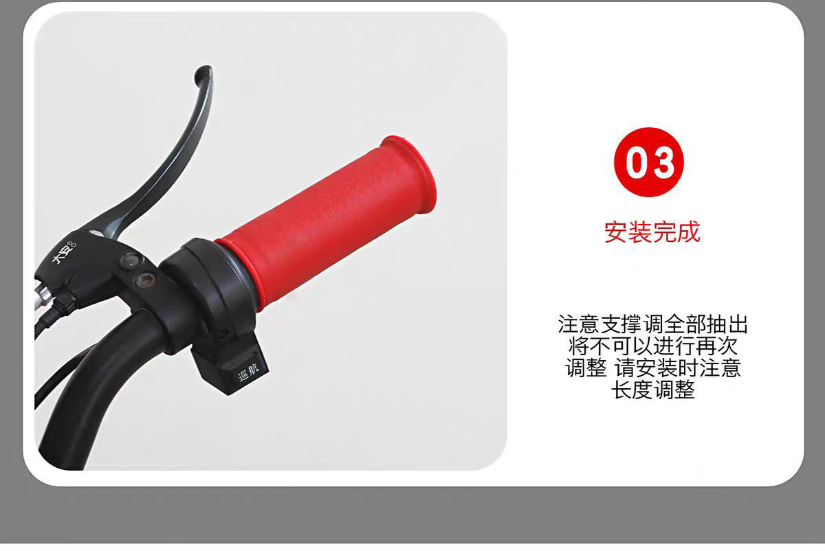 New Silicone Anti-Slip Universal Bicycle Handlebar Cover, Waterproof, Shock-Absorbing, Soft, Modified Motorcycle Handlebar Cover