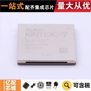 热卖原装 XC7K325T-2FFG676I FFG-676 可编程逻辑器件(CPLD/FPGA)