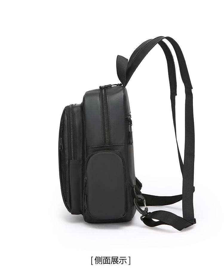 New business backpack, water-resistant, suitable for both shoulder and single shoulder, men's chest bag, cross-border Oxford fabric, men's computer backpack undefined