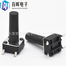 NƬ_p|o 6*6*4.3-20MM 6×6×20MMI΢_P6×6×18