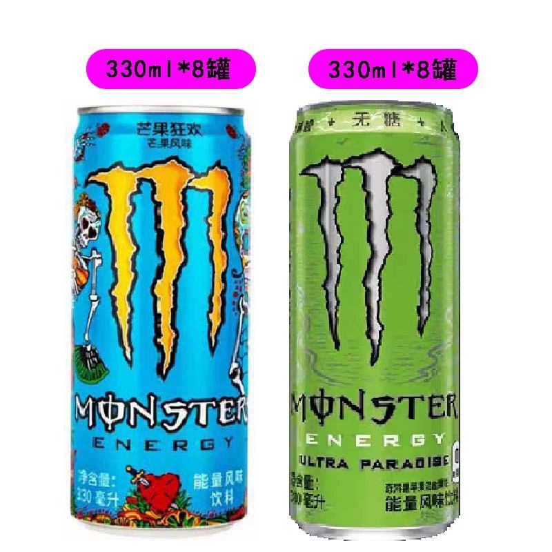 Monster Claw Напиток Monster Coca -Coca -Coca -Grab Энергия Движение Оригинальный Манго Цитрус Странный Фрукт 24 банки