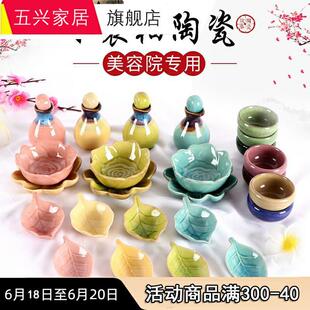 �մ�С��������Ժ��޹�뾫���{����spa�� ���u�͵��{ζ��С�˱P��