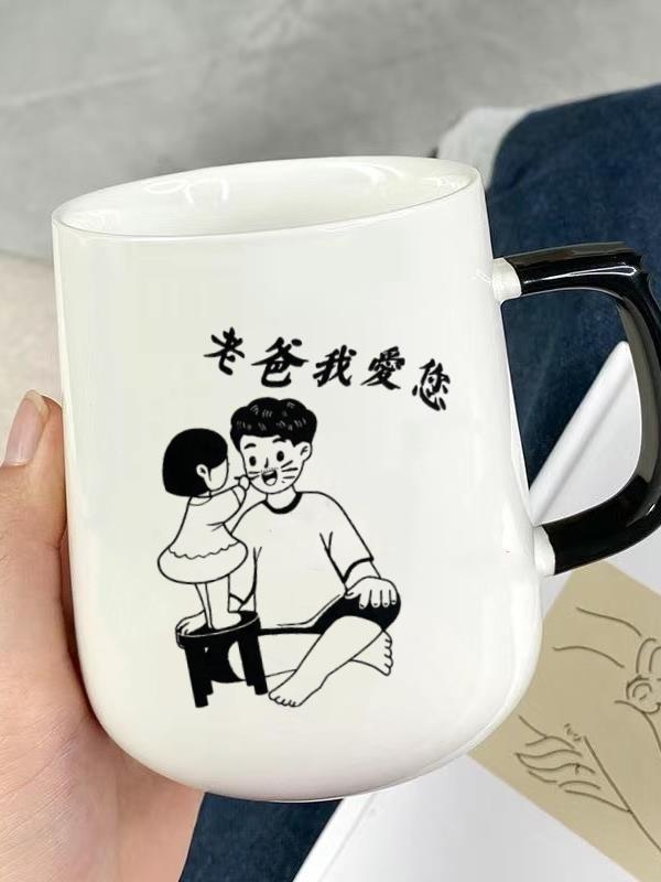 Regalos de cumpleaños creativos para el día del padre, tazas de papá con cucharas de tapa, caja de regalo de mano de alto valor