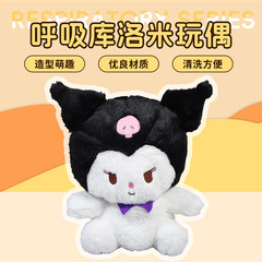 国境を越えた新しいpouぬいぐるみ私のペットエイリアンぬいぐるみ周辺おもちゃかわいい人形卸売