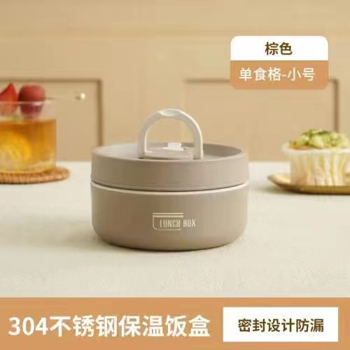 304 caja de almuerzo redonda de acero inoxidable con aislamiento estudiante trabajador de oficina caja de almuerzo portátil caja de almuerzo sellada tazón de sopa al por mayor