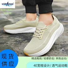 wide teps�w�����^Ь�� �W��͸�����e�\��Ь����Ь�p���������Ь