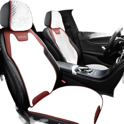 Seat cushion, seat cover: Universal Bean Four Seasons