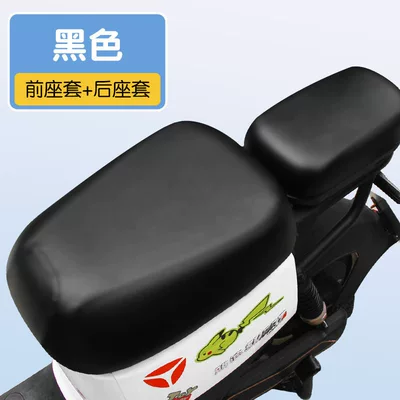Waterproof electric vehicle seat cover, Electric car cushion - new-national-standard-large-size-pure-black-elastic-leather-front-seat-rear-seat