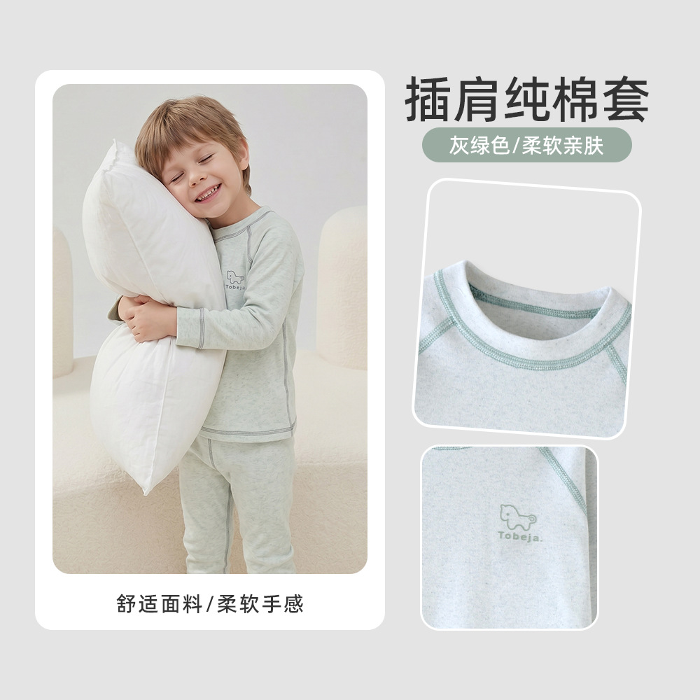 Gray green / 90