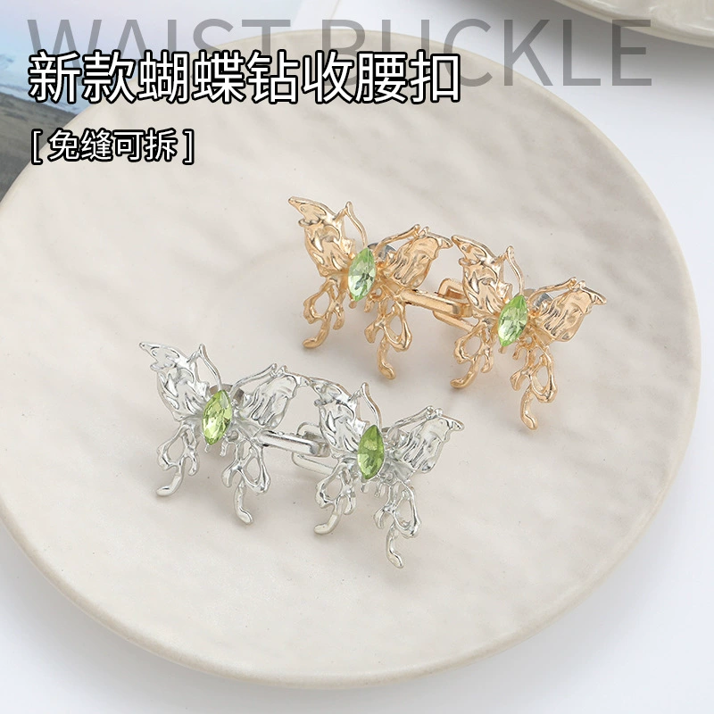 Съемная пряжка бабочки со стразами