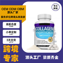 �羳collagenӢ�İ��zԭ�����z������ ����վ ���R�d Ӳ�z�� ܛ�z