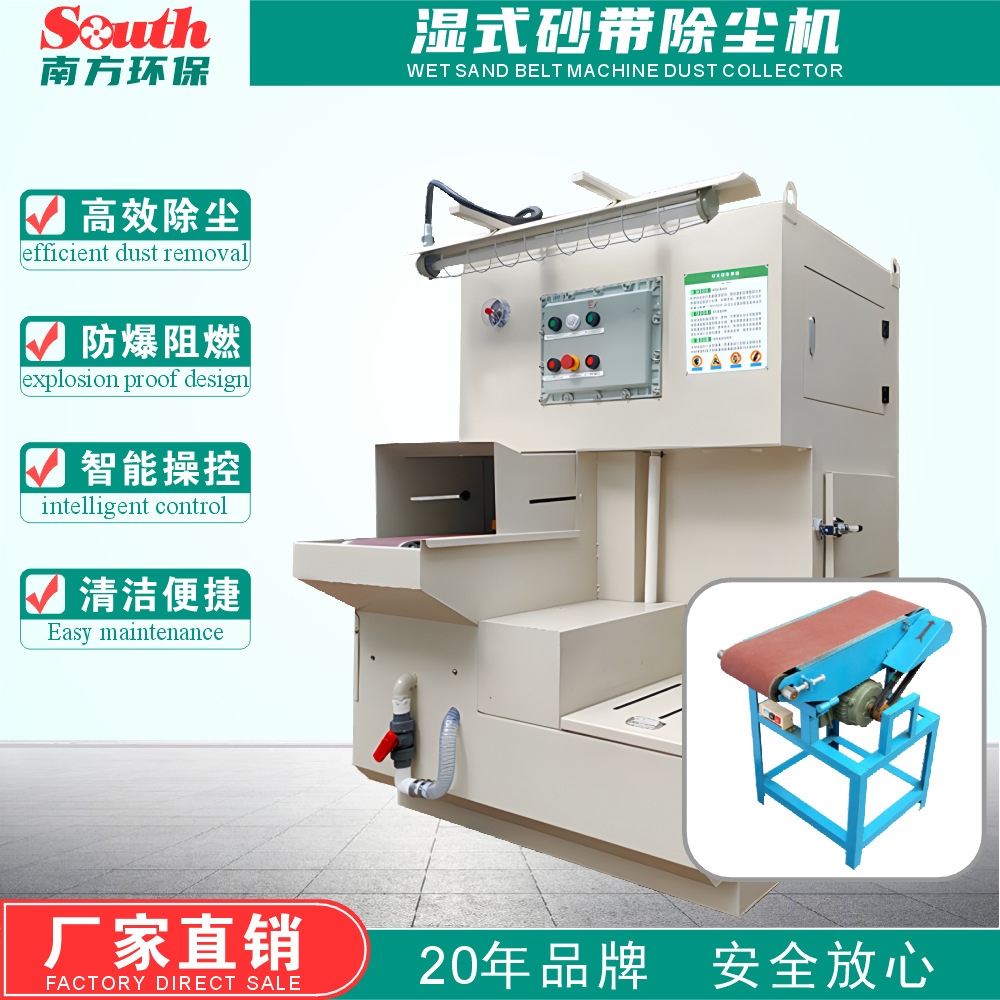 ƽĥ׹ ɰɰ׹һ ˮܳ豸