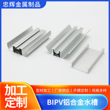 BIPV�X�Ͻ�ˮ��304���P�������ˮ����ˮ�ò��P����ˮ�۽��K