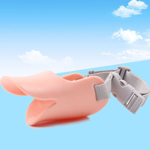 Factory Direct Sales Wholesale Pet Duckbill Set Paper Card Packaging Dog Safety Anti-Bite Mask Supplies