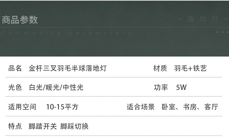 未标题-2_22.jpg