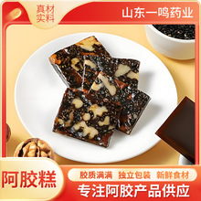 ��֥����Ұ��z��125��/�б���z��F؛���l���ӹ�