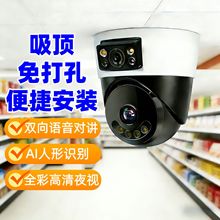 AI���ܼ�ͥ�ñO�ؔz���^�҃ȸ����֙C�o���h��360ȫ��wifi�zӰ�^