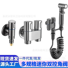 厨用龙头;面盆龙头;其他水暖五金