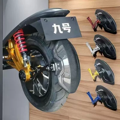 Electric vehicle fender — Electric Car n1s CarBon FiBer