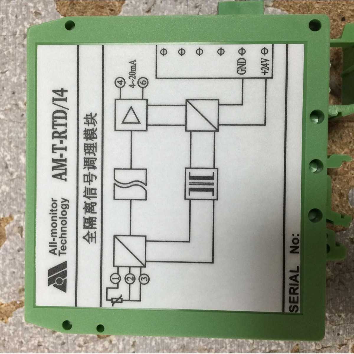 AM-T-B5/I4配电隔离器价格 信号隔离模块特点 正负电压转换器