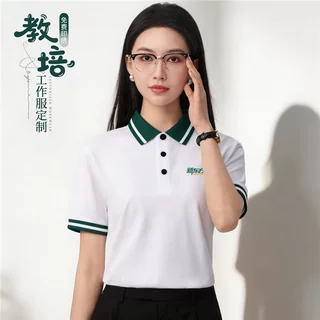 教培机构新款工作服定制印logo短袖POLO衫夏季女教师高端工装T恤