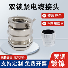 pio|ˮ^zbܷm^p؊Ao̶^ݼy