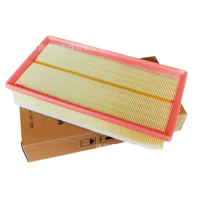 SuitaBle for Audi Q6 Volkswagen Rangeland Touron X Weiran Range Tour Air Filter Accessories 3QG 129620 B