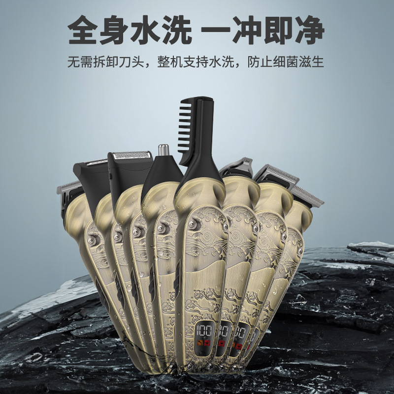 8 - en - 1 corte de pelo multifuncional conjunto de afeitar impermeable tijeras eléctricas domésticas afeitadoras eléctricas para hombres afeitadoras eléctricas