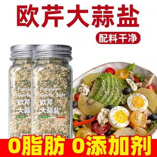 �W�۴����}�ͺ��{ζ����������Ԏ��W�����pʳ����ɳ�������{ζ��