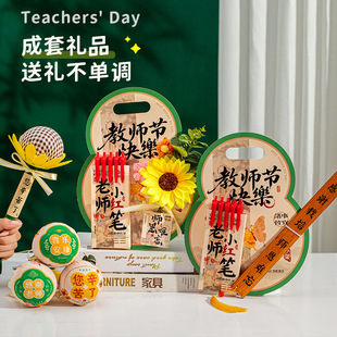 �̎����Y���B�������N�ֹ�diy�t�P���տ�������Ů�ώ����ð��ֶY