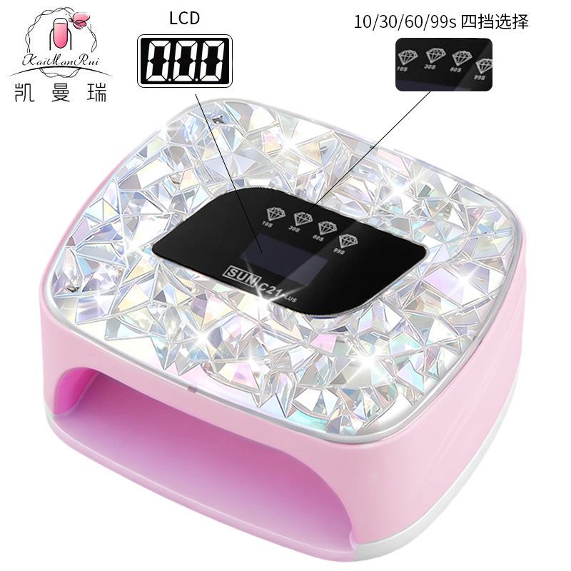 Transfronterizo 268W de alta potencia de manicura máquina de manicura colorida lámpara de fototerapia lámpara UV secado rápido de manicura especial lámpara de horneado