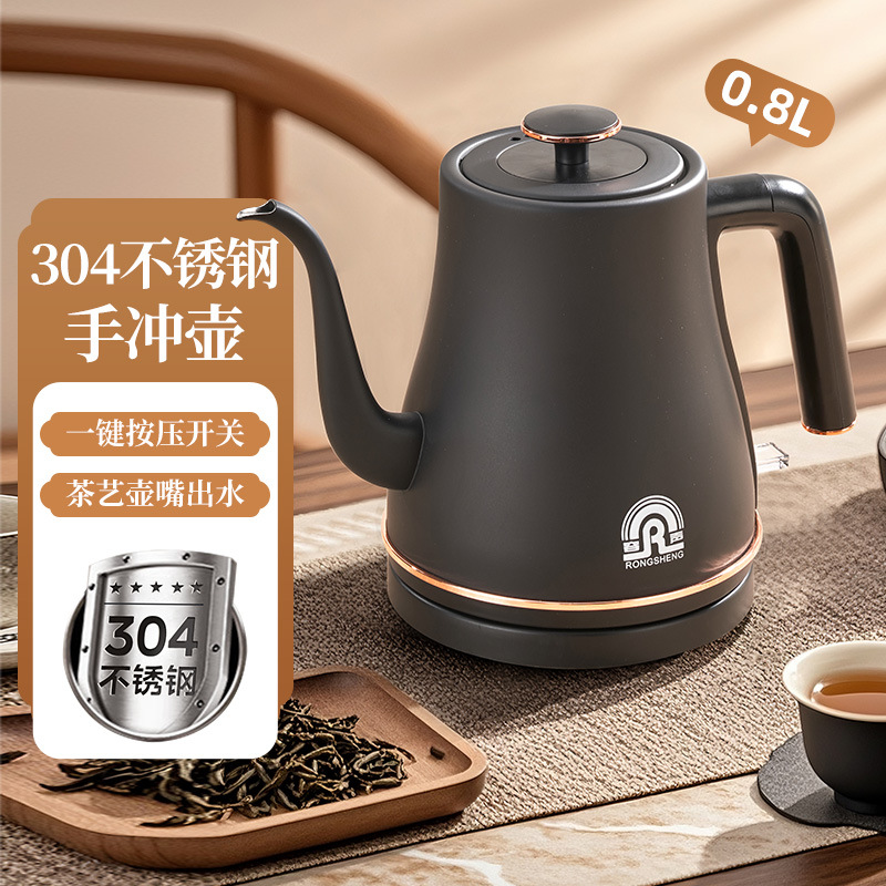 Rongsheng 검정색 0.8L 용량