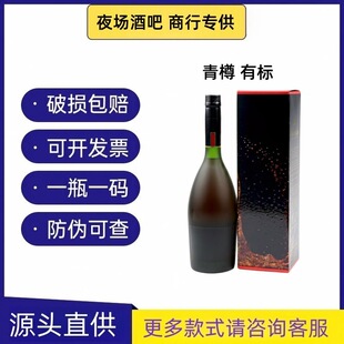 ���������vsop���ذ��m������1000ml����2���b�̄� ����������