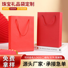 �錚���������Ʒ�S���ʯ������b�����yƷ�����YƷ�����C�C��