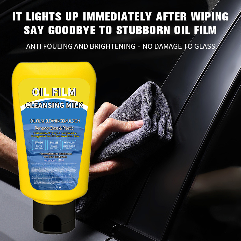 跨境专供汽车油膜玻璃清洁乳车窗清洗剂塑料玻璃通用清除