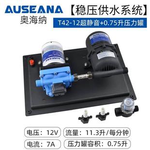 �¿܇������ˮϵ�y12v24v��ͧ������Ĥ�É����޼��ɬF؛