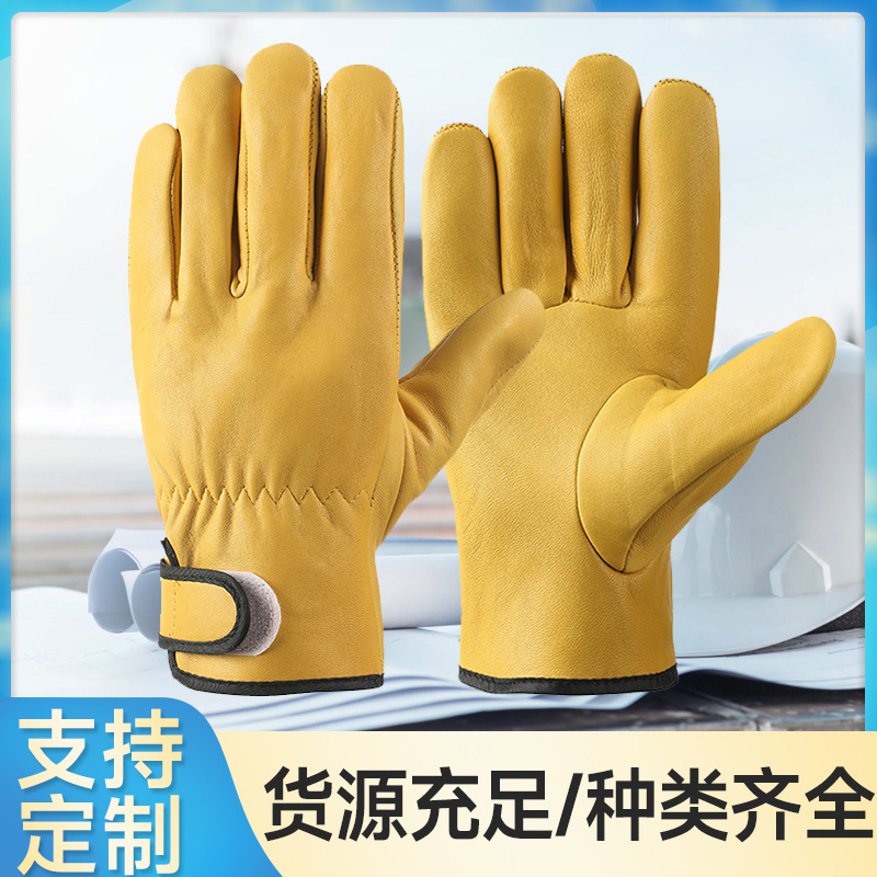 Guantes de piel de oveja amarilla personalizados guantes de soldadura por arco de argón guantes de reparación mecánica soldadores guantes de protección laboral fabricantes
