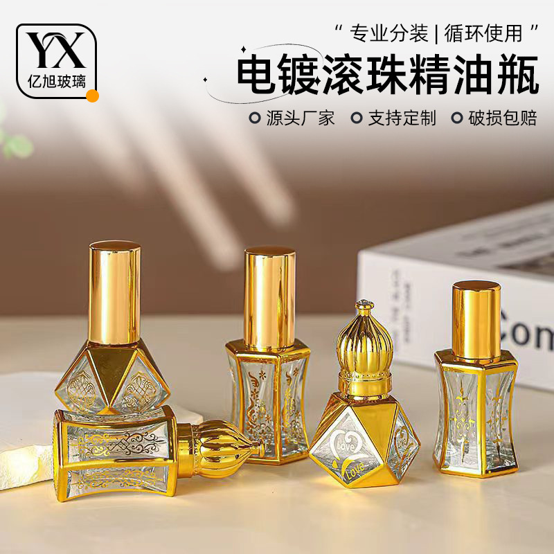 Electroplated Gold Hook Bottle, Vintage Glass Bottle, Professional Cosmetic Dispensing Bottle, Screw-Sealed Small Capacity Empty Bottle Electroplated Gold Hook Bottle, Vintage Glass Bottle, Professional Cosmetic Dispensing Bottle, Screw-Sealed Small Capacity Empty Bottle