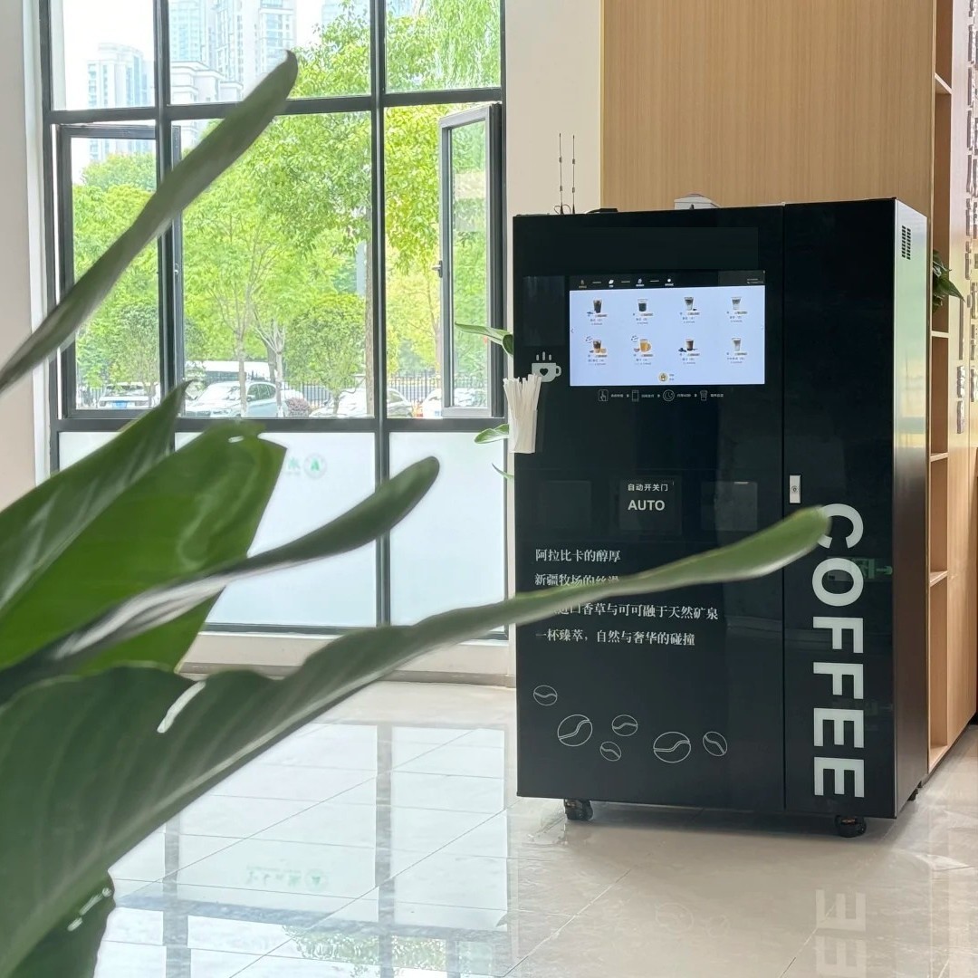 máquina de café no tripulada molienda automática extracción de taza caída de hielo glándula inteligente fondo de alerta automática interfaz abierta