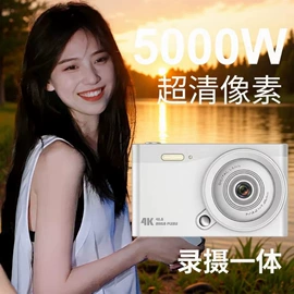 普通数码相机;数码摄像机;运动摄影机
