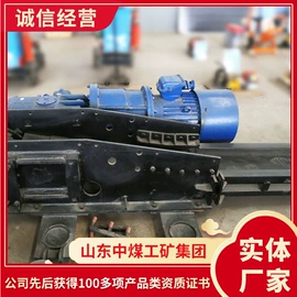 矿山施工设备;其他救生器材;矿业输送设备