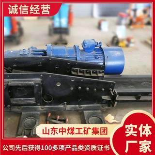 生产SGB388/30B刮板输送机  刮板输送机  矿用刮板输送机特点