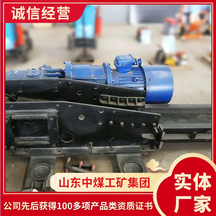 SGB630/150C刮板输送机现货出售输送机现货速发矿用输送机