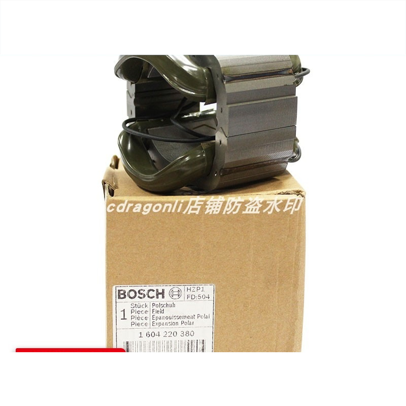 博世电动工具gws20-180定子20-230线圈 21-180 21-230 tws2000