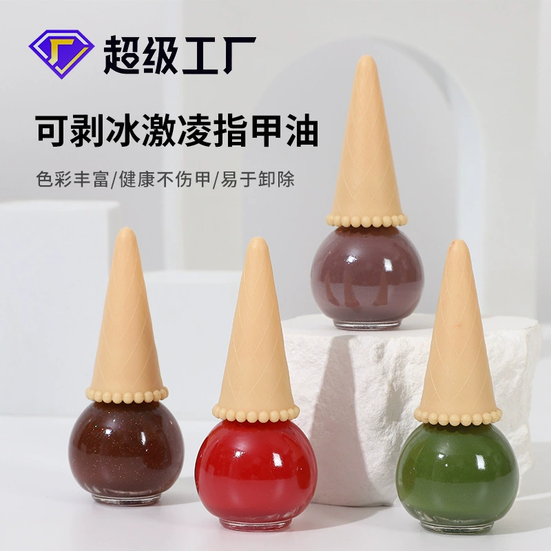 Детский лак для ногтей с водной основой, кросс-бордерный, индивидуальный дизайн, в виде бутылочки мороженого, рвется, без запаха, конфетные цвета, не требует сушки